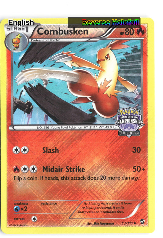 Combusken - 13/111 (Arena Cup Championships)