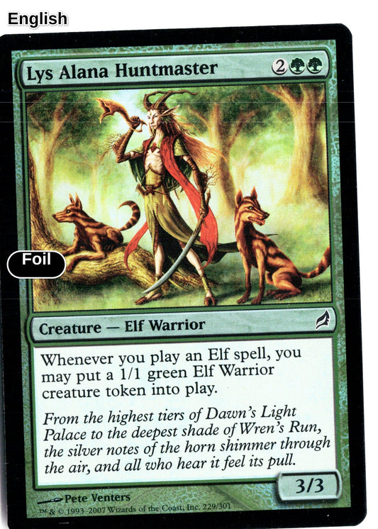 Lys Alana Huntmaster