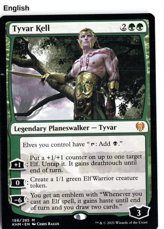 Tyvar Kell