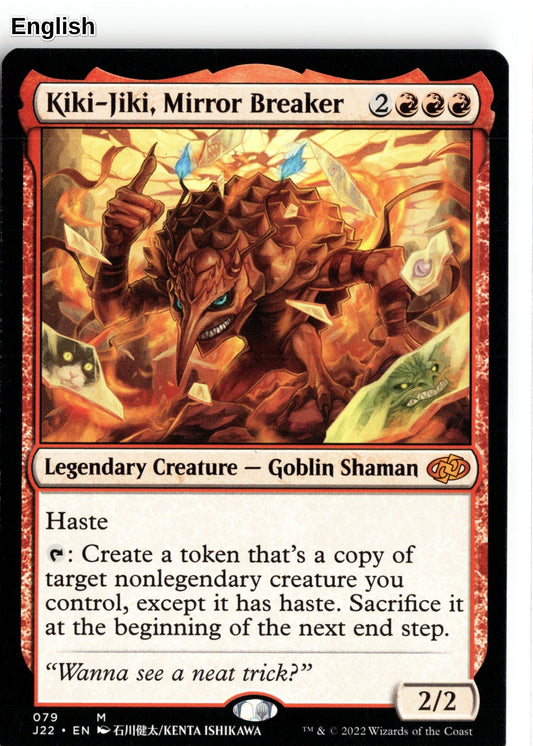 Kiki-Jiki, Mirror Breaker