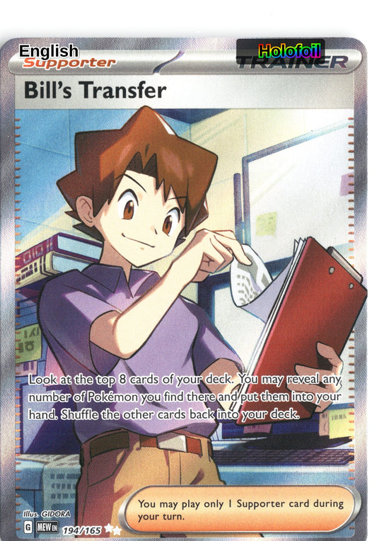 Bill's Transfer - 194/165