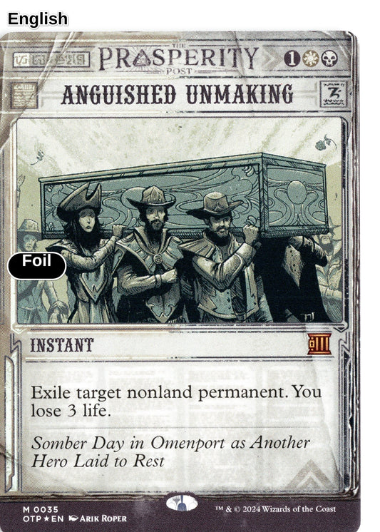 Anguished Unmaking