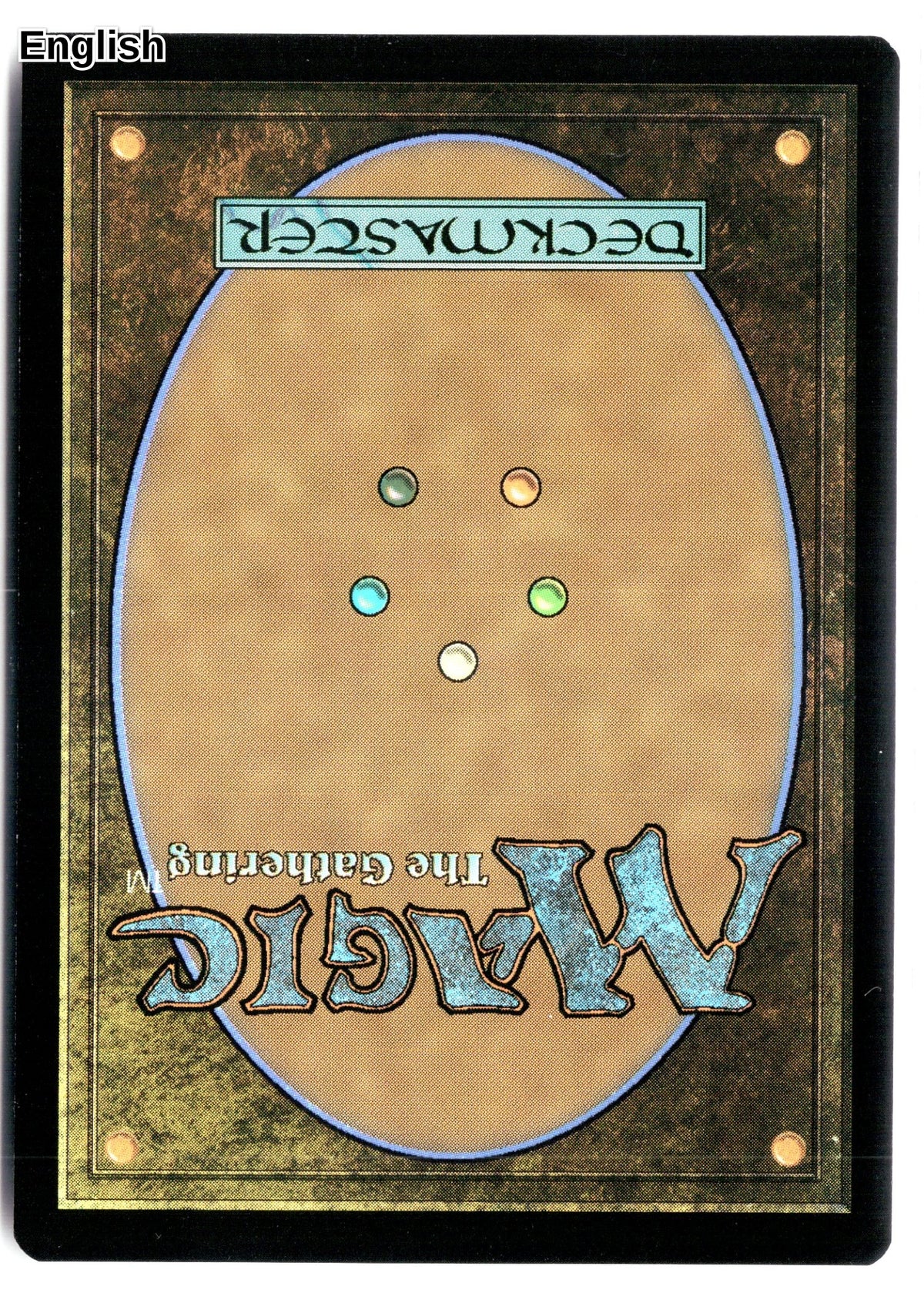 Worldspine Wurm (Back)