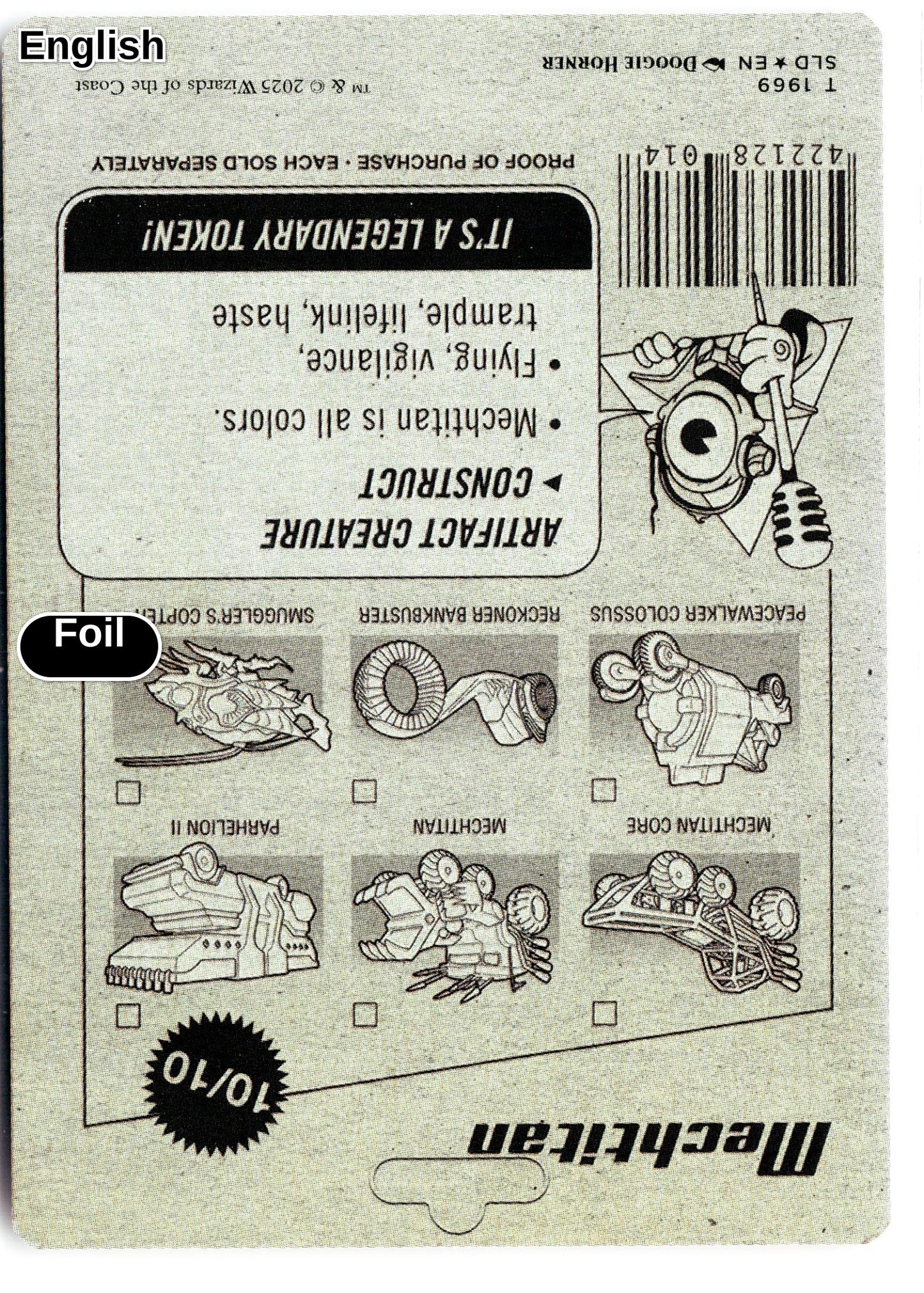 Mechtitan Token (Back)