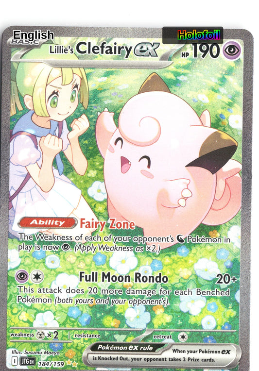Lillie's Clefairy ex - 184/159