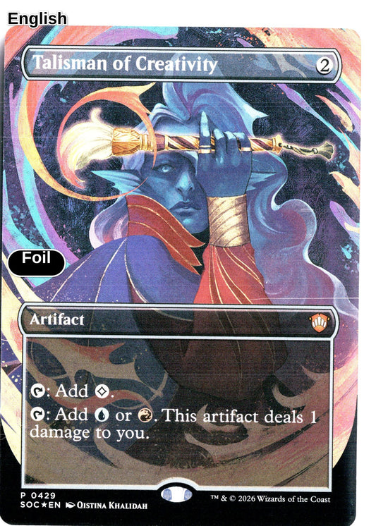 Talisman of Creativity (Borderless)