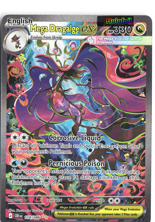 Mega Dragalge ex - 118/086