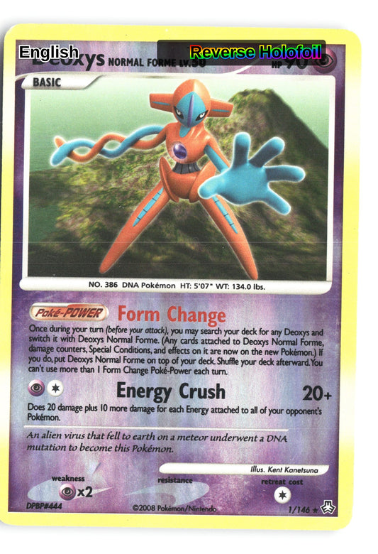 Deoxys Normal Forme