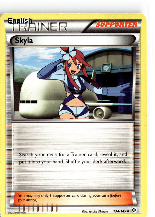 Skyla