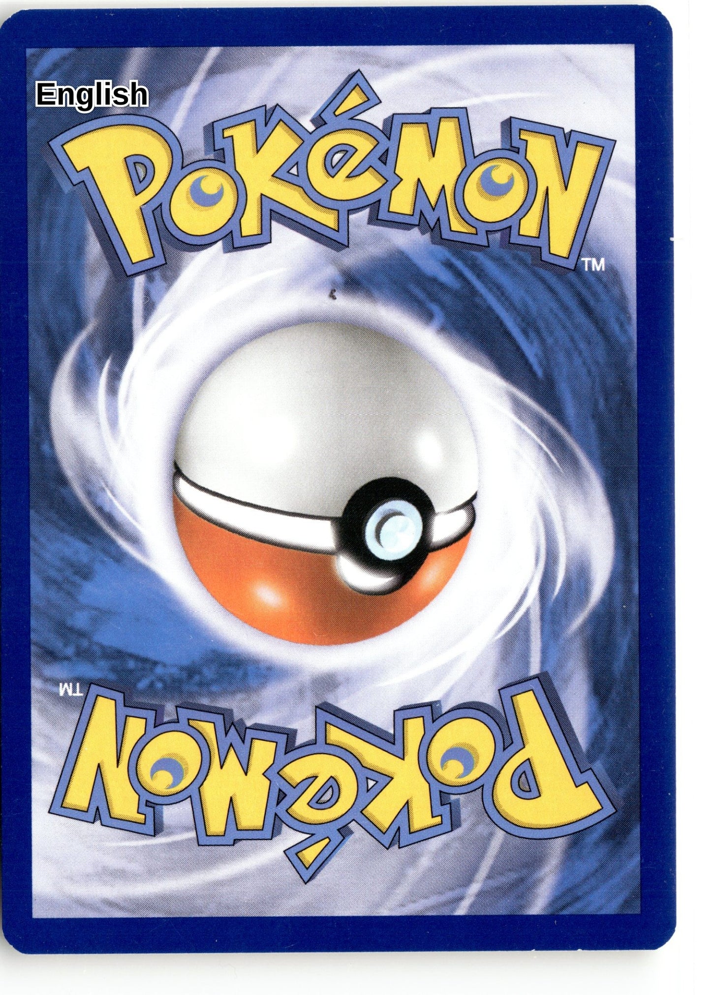 Fighting Stadium (Back)