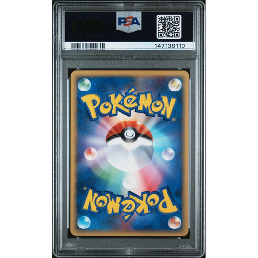 2002 Pokemon Mysterious Mountains Articuno #30 PSA 10 Back