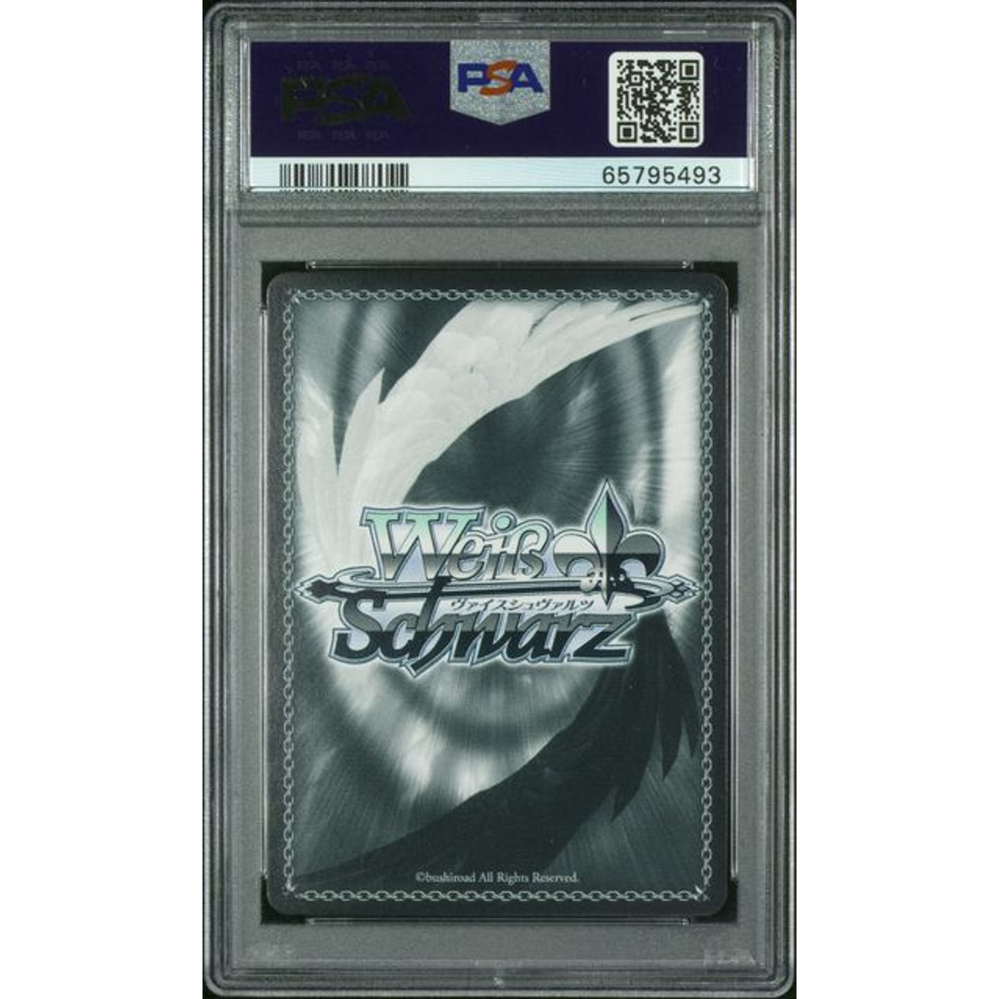 2022 Weiss Schwarz Hol/w91-td-silver Sig. Ud/dzlng.snlght, Noel #TE084 PSA 10 Back