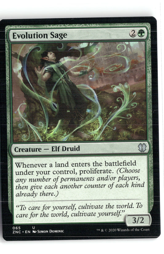 Evolution Sage