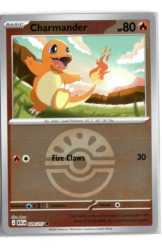 Charmander (Energy Symbol Pattern)