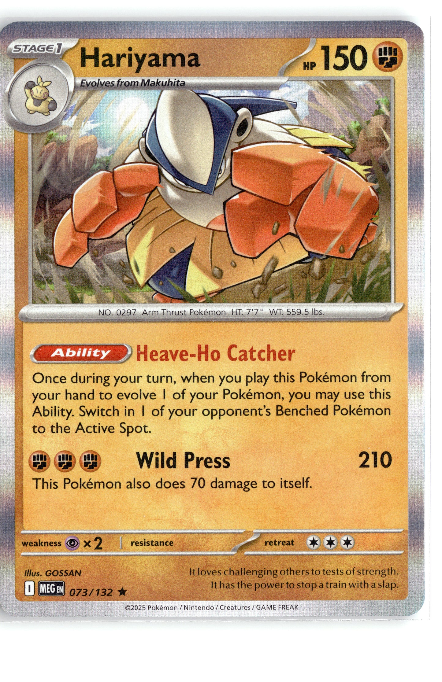 Hariyama - 073/132