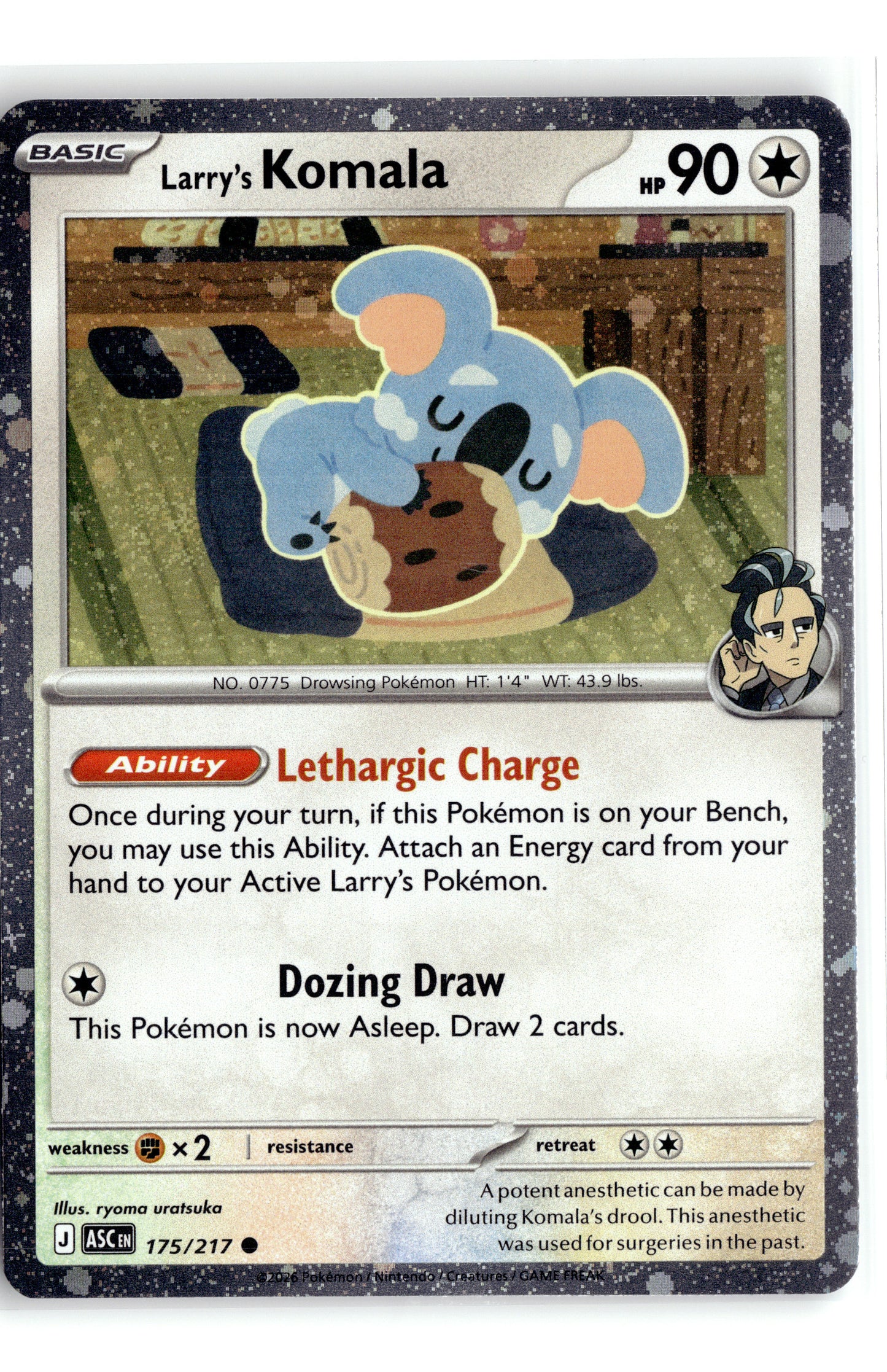 Larry's Komala - 175/217 (Cosmo Holo)