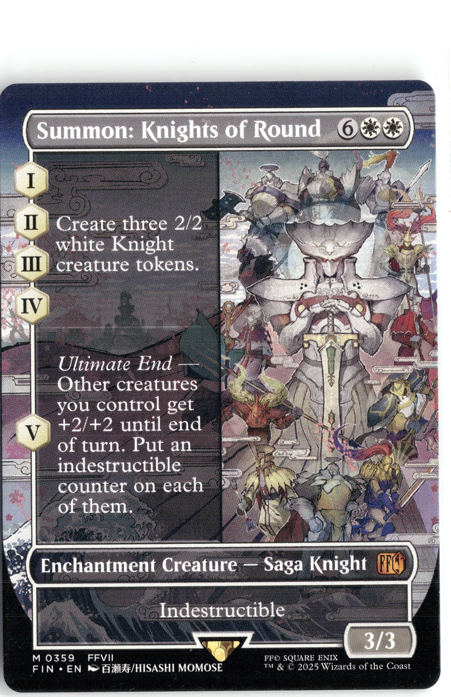 Summon: Knights of Round (Borderless)
