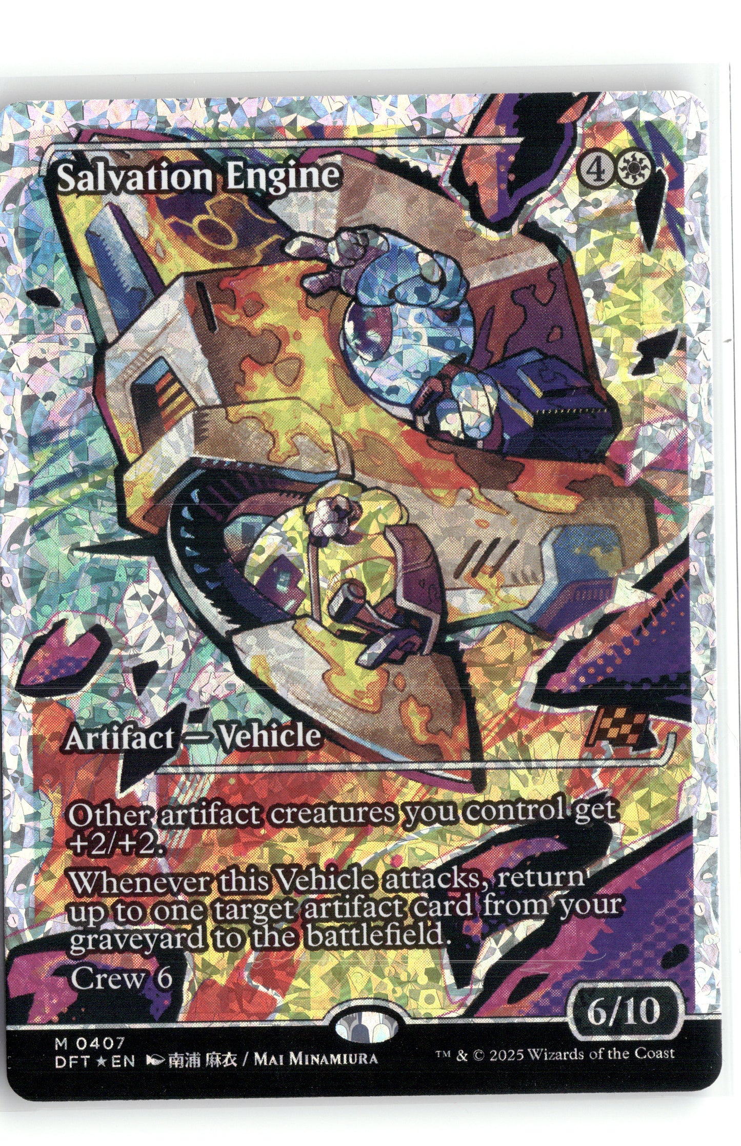 Salvation Engine (Showcase) (Fracture Foil)