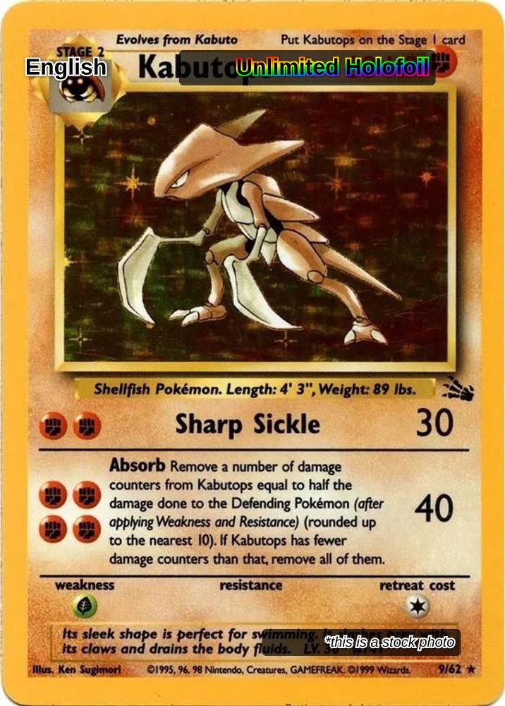 Kabutops (9)