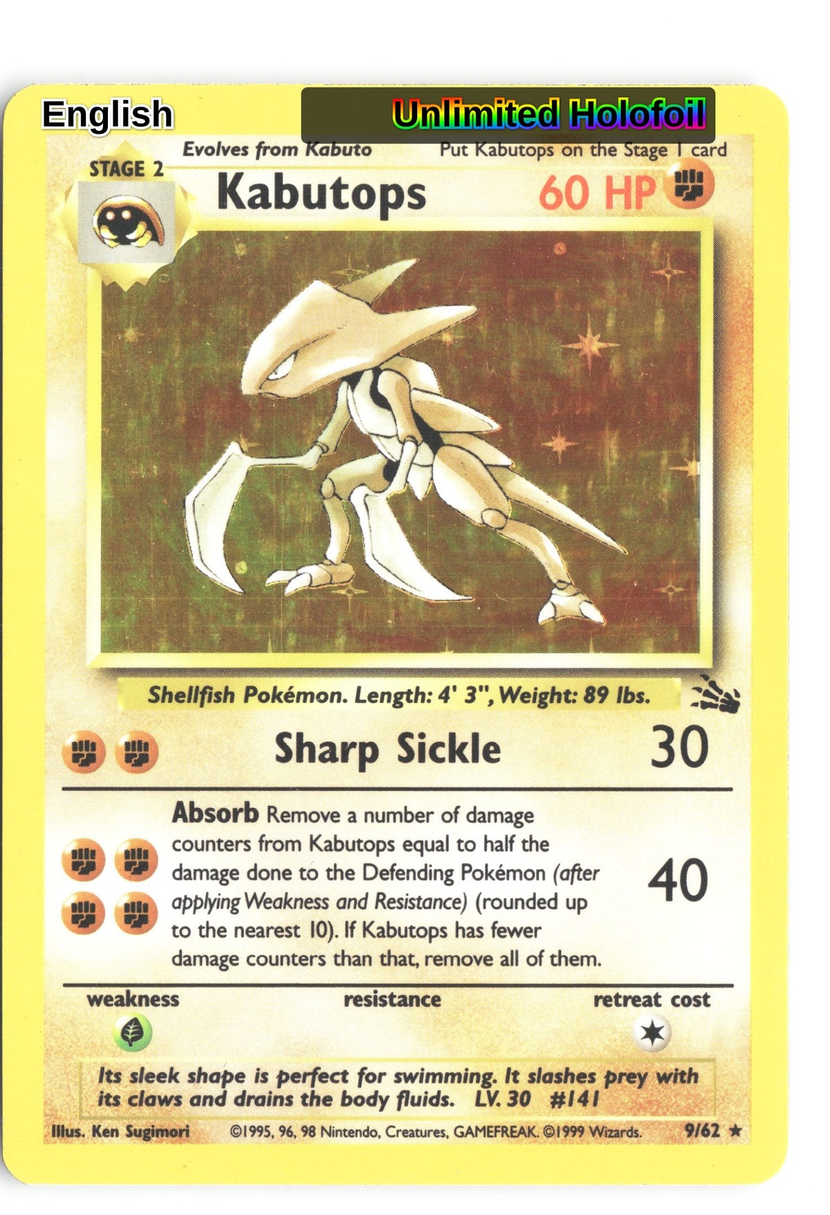 Kabutops (9)