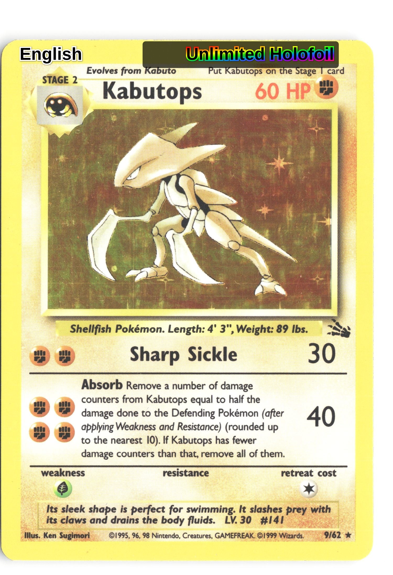 Kabutops (9)