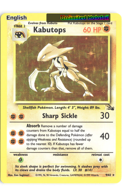 Kabutops (9)