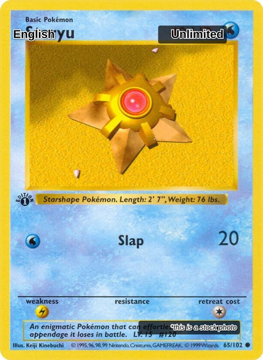 Staryu