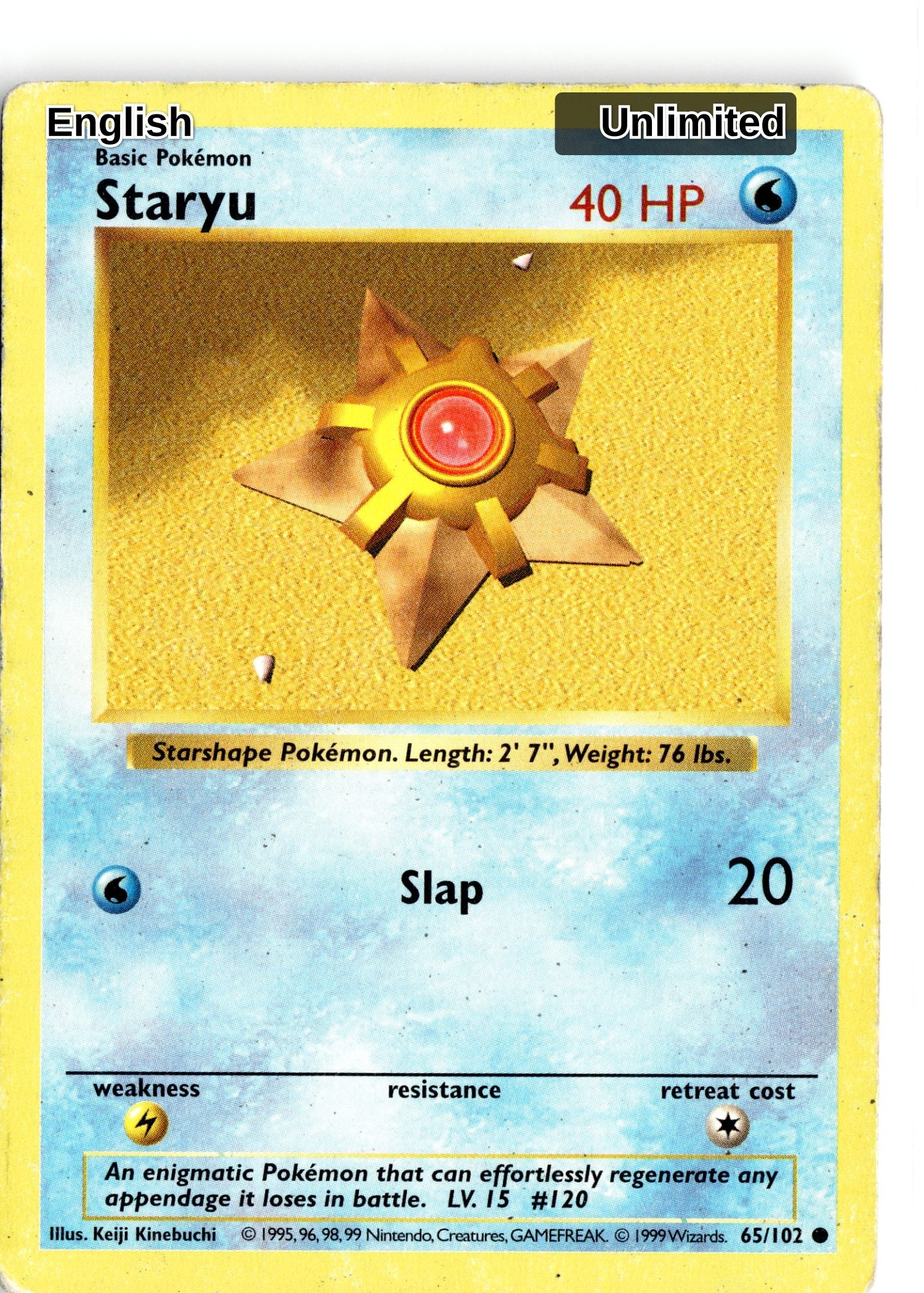 Staryu