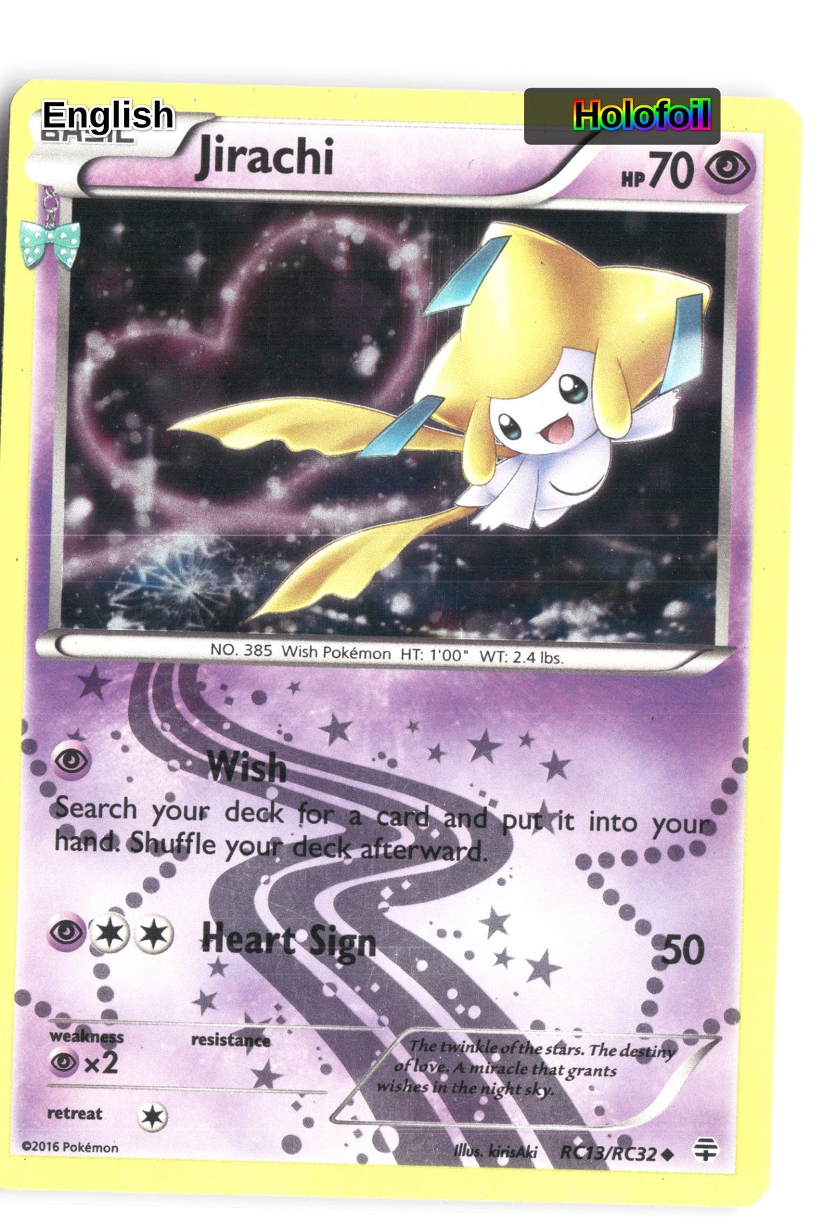Jirachi