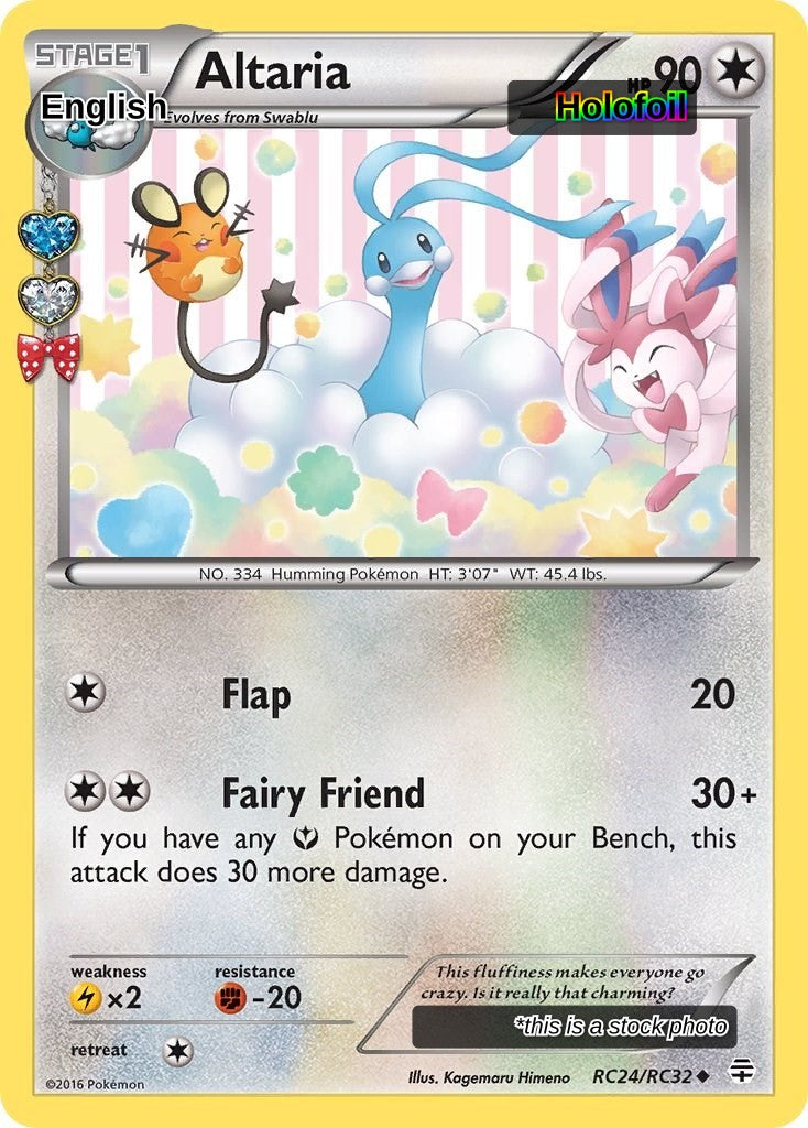 Altaria