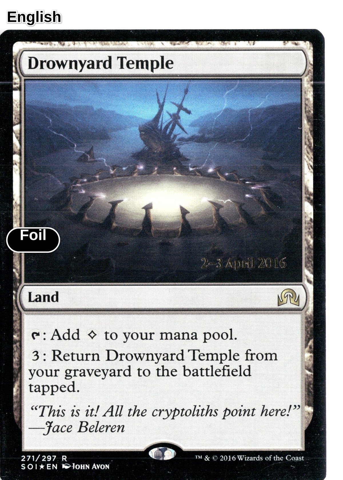 Drownyard Temple