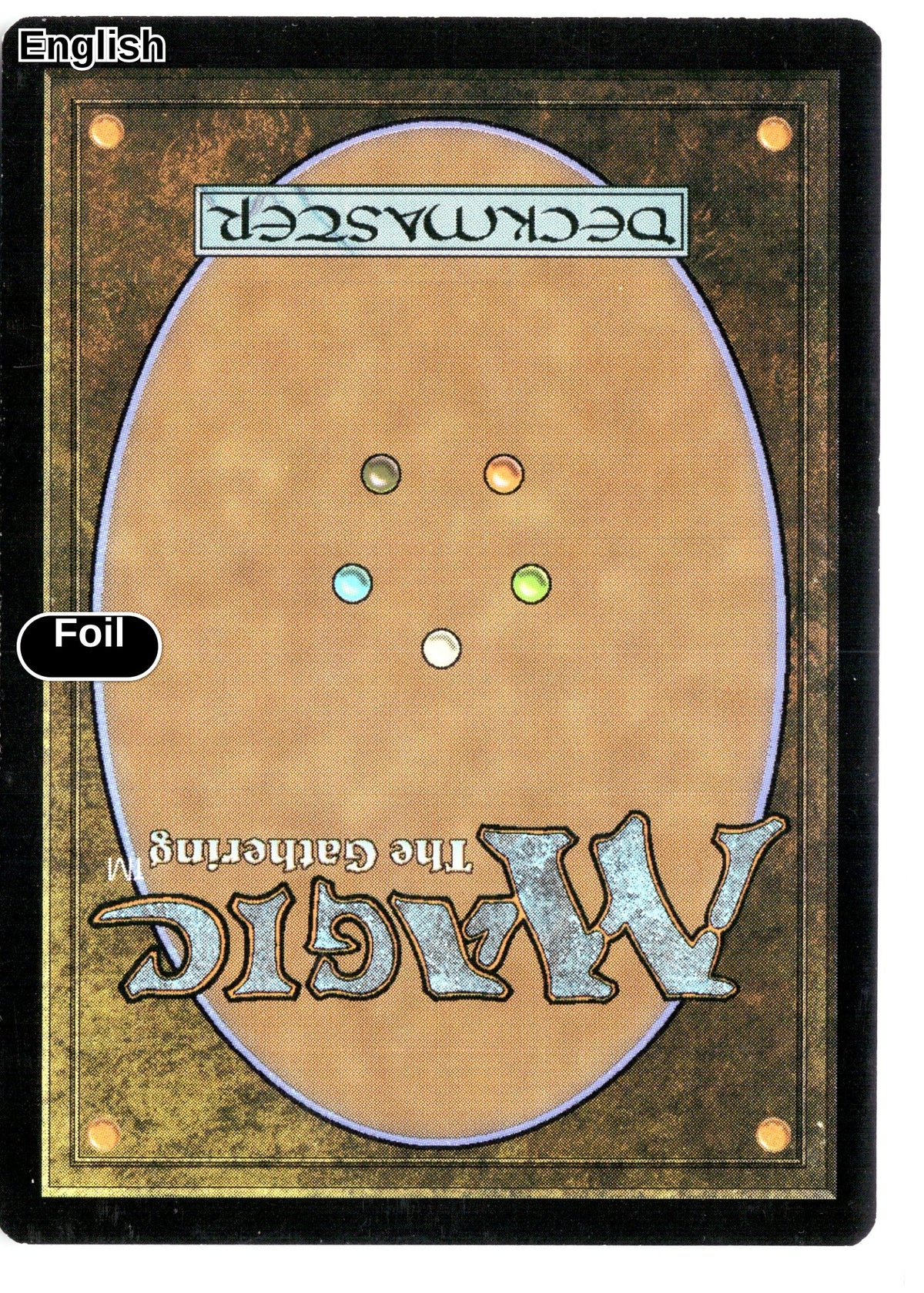 Drownyard Temple (Back)