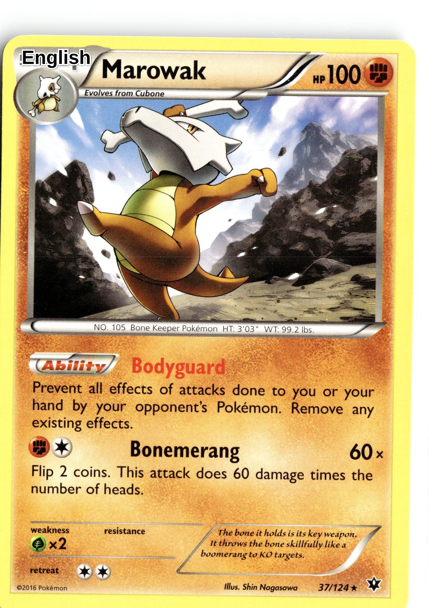 Marowak