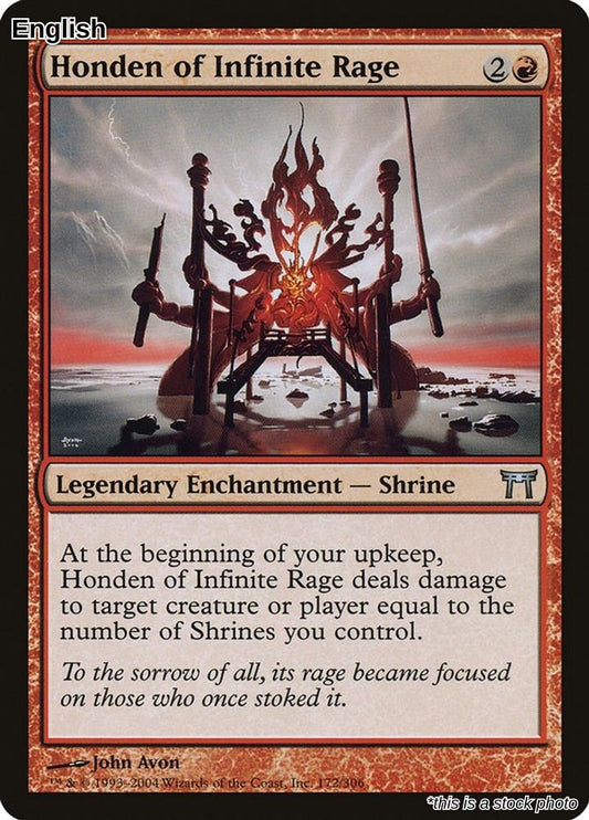 Honden of Infinite Rage