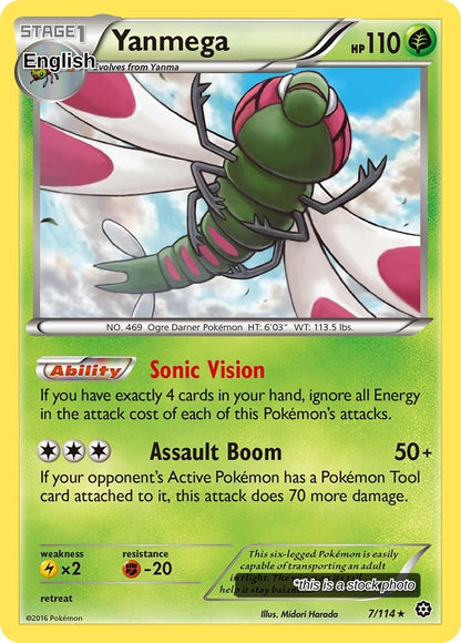 Yanmega