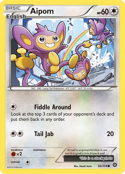 Aipom