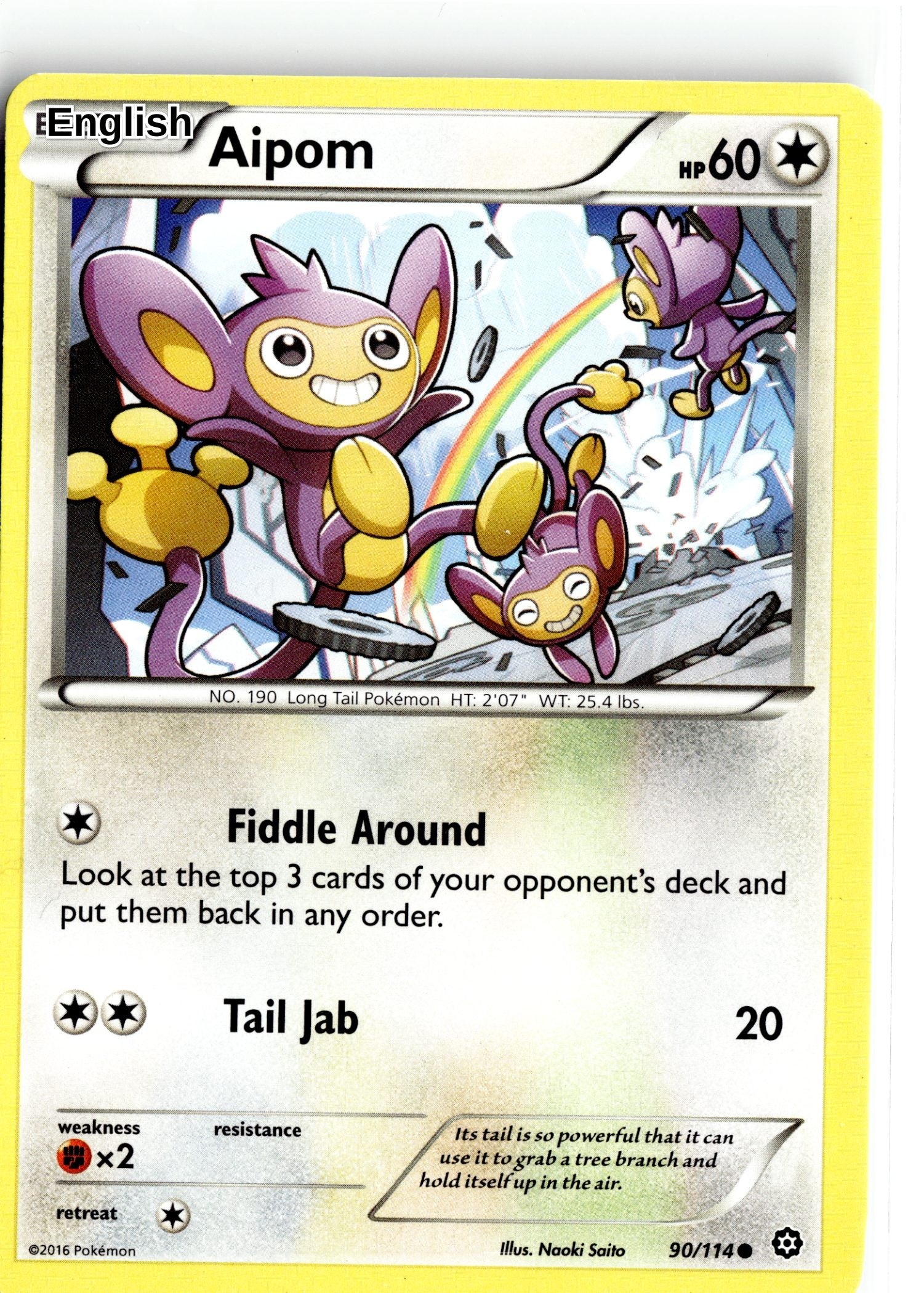 Aipom