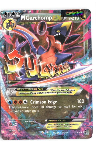 M Garchomp EX - XY168