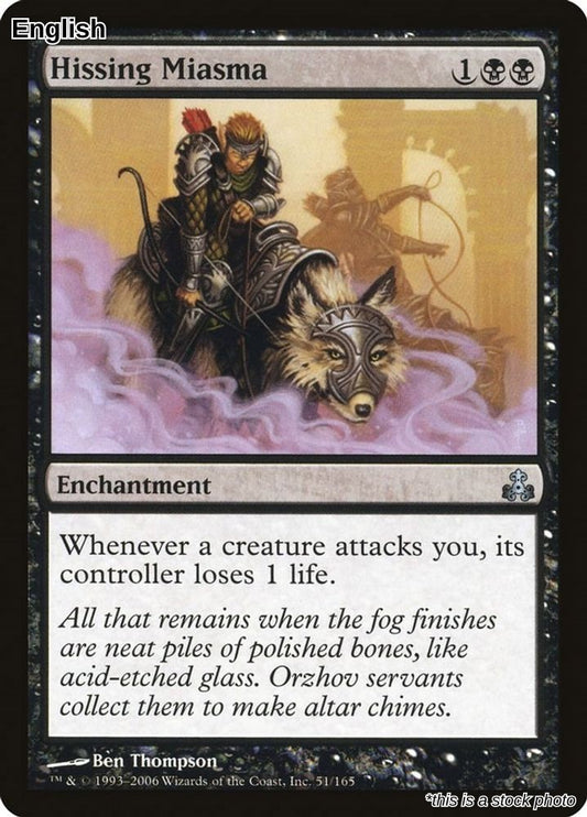 Hissing Miasma