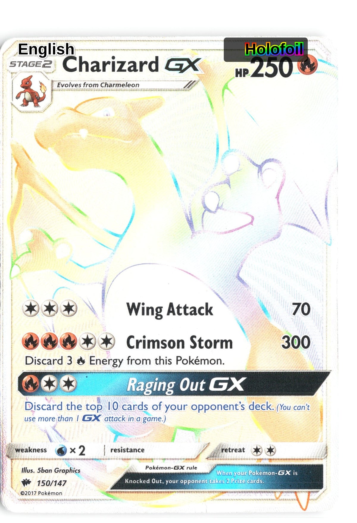 Charizard GX (Secret)
