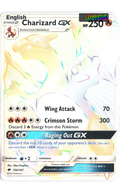 Charizard GX (Secret)
