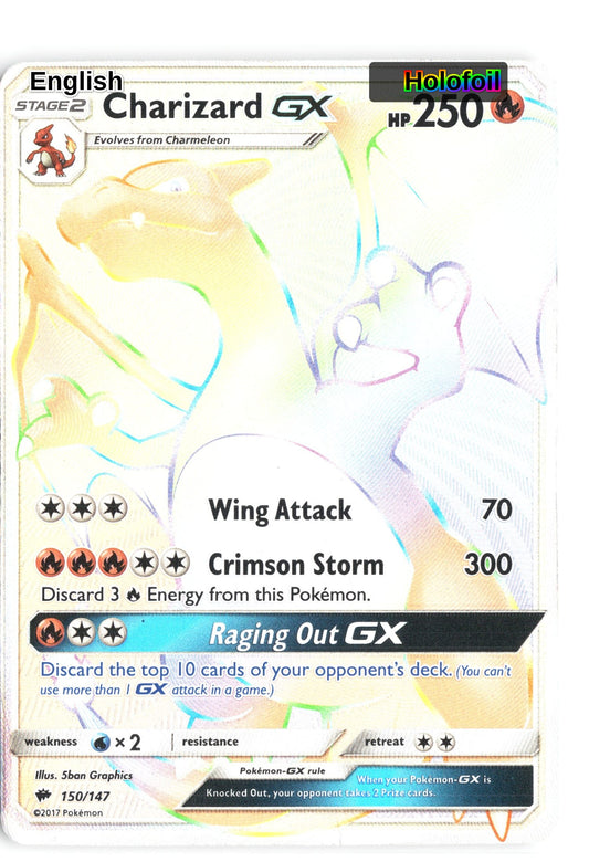 Charizard GX (Secret)