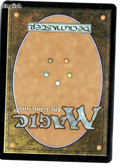 Vesuva (Back)