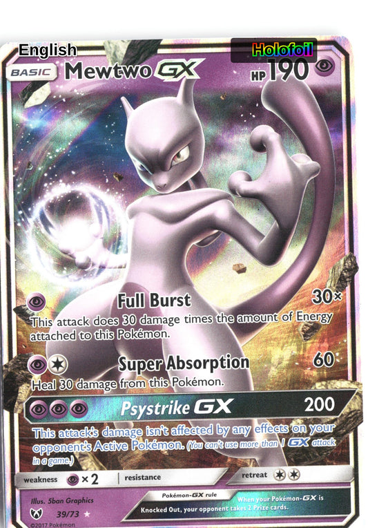 Mewtwo GX