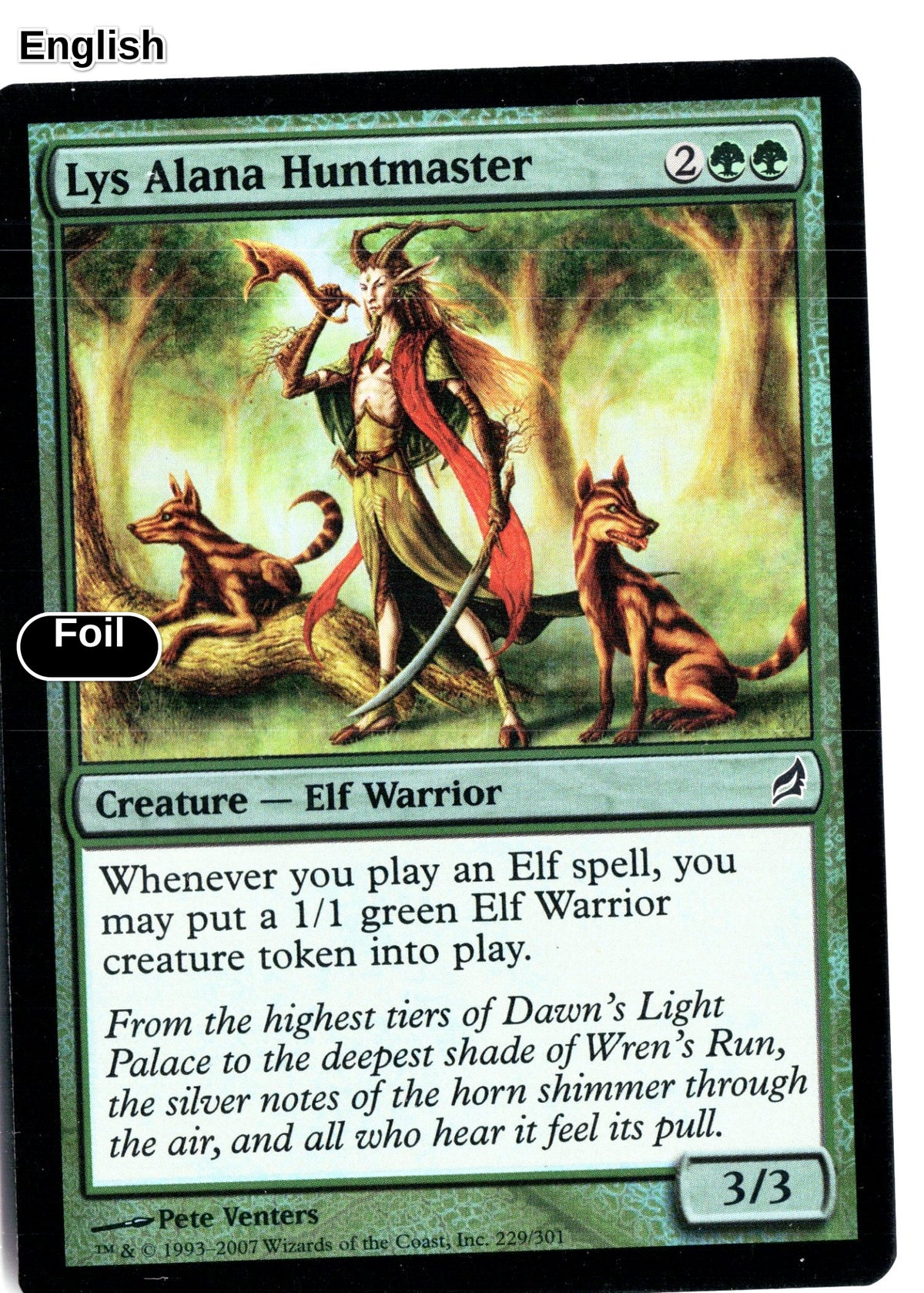 Lys Alana Huntmaster