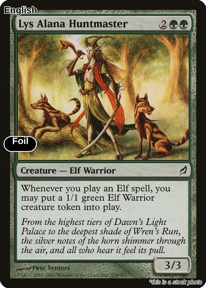 Lys Alana Huntmaster