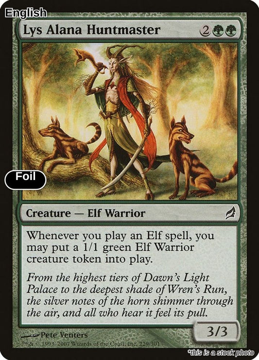 Lys Alana Huntmaster