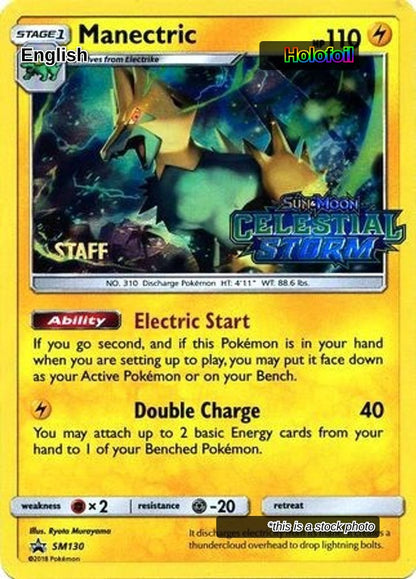 Manectric - SM130 (Prerelease) [Staff]