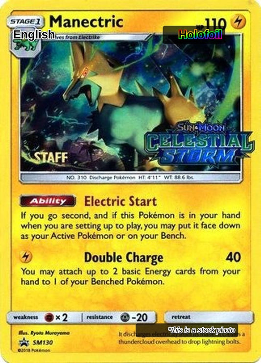Manectric - SM130 (Prerelease) [Staff]