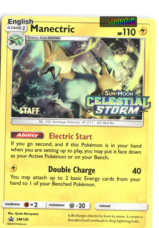 Manectric - SM130 (Prerelease) [Staff]
